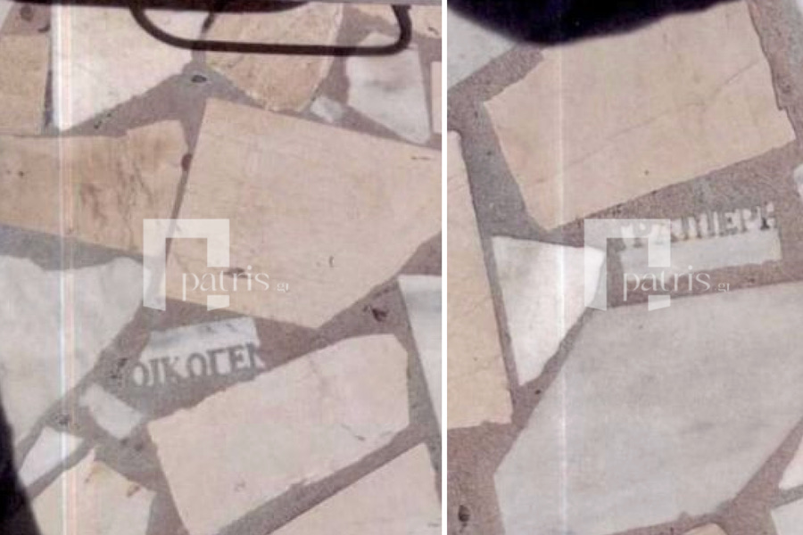Σάλος για ξενοδοχεία στην Κρήτη με κομμάτια από…ταφόπλακες – “Καμπανάκι” σε ΕΟΤ και Υπουργείο Τουρισμού από καταγγελία με μακάβριο ντοκουμέντο