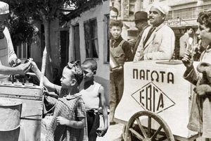 Το γιάτσο
