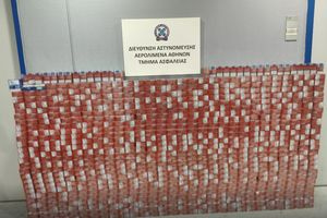 Τι έκρυβε στις αποσκευές του επιβάτης από την Αίγυπτο – Χειροπέδες σε 43χρονο στο αεροδρόμιο “Ελ.Βενιζέλος”