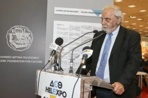 Πέθανε ο ακαδημαϊκός Κωνσταντίνος Τσουκαλάς