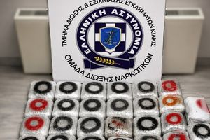 45 κιλά ακατέργαστης κάνναβης στην κατοχή 57χρονου