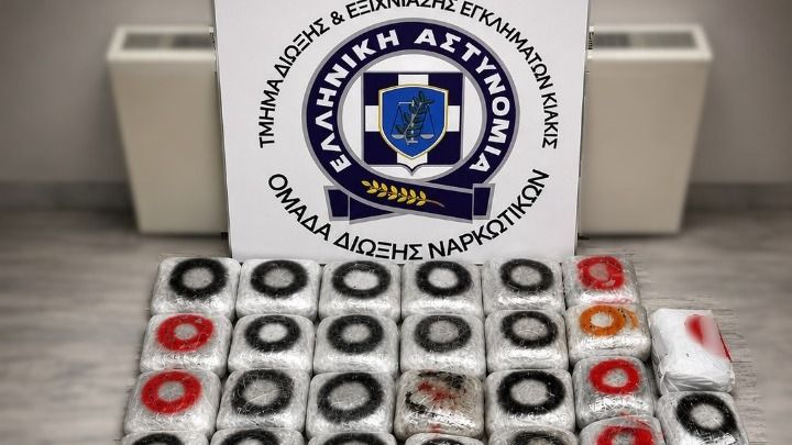 45 κιλά ακατέργαστης κάνναβης στην κατοχή 57χρονου