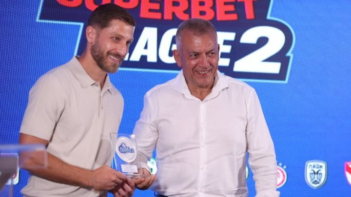 Βρούτσης:«Σταθερά βήματα αναβάθμισης για τη Super League 2»