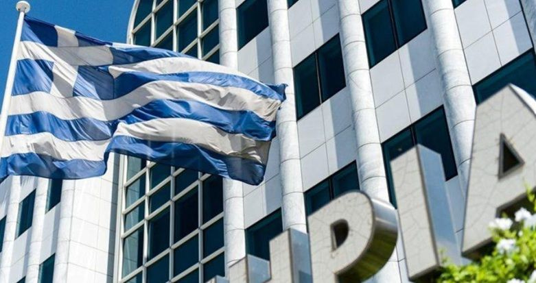 Χρηματιστήριο Αθηνών: Στις 2.635,72 μονάδες ο Γενικός Δείκτης Τιμών, με οριακή άνοδο 0,06%