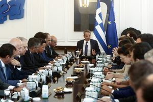 Κυρ. Μητσοτάκης στο Υπουργικό Συμβούλιο: Με την Τουρκία δεν συζητάμε τίποτα πέραν ΑΟΖ και υφαλοκρηπίδας
