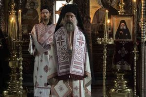 Ολοκληρώθηκε η προσκυνηματική επίσκεψη του Σεβ. Μητροπολίτου Ρεθύμνης και Αυλοποτάμου κ. Προδρόμου στο Άγιον Όρος