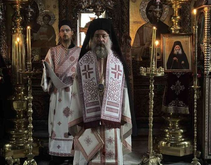Ολοκληρώθηκε η προσκυνηματική επίσκεψη του Σεβ. Μητροπολίτου Ρεθύμνης και Αυλοποτάμου κ. Προδρόμου στο Άγιον Όρος