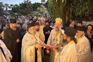 Ιερά Εγκαίνια του Ιερού Ναού Αγίου Αριστείδου στη Φάρμα Λαδάκη