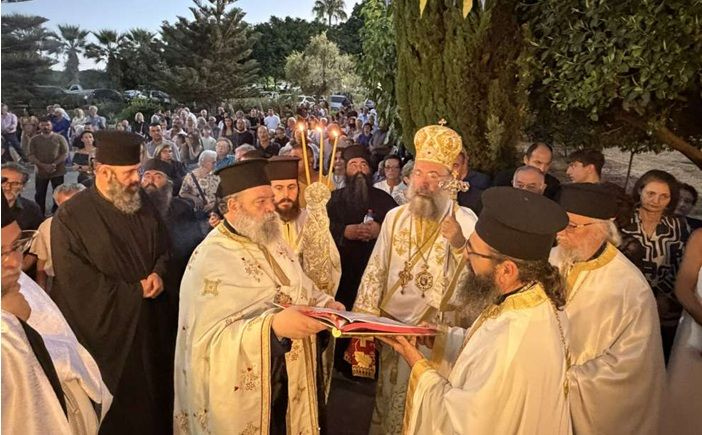 Ιερά Εγκαίνια του Ιερού Ναού Αγίου Αριστείδου στη Φάρμα Λαδάκη