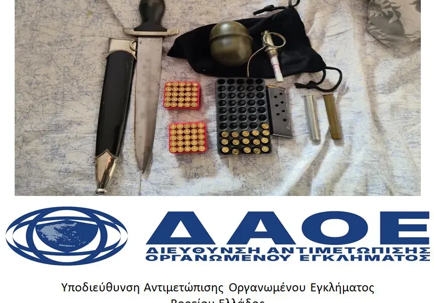 Συνελήφθη 68χρονος με τον τίτλο «Vor V Zakone» – Kατείχε πιστόλι, χειροβομβίδα και πυρομαχικά