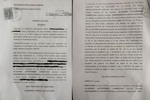 ΠΑΣΟΚ: Ο κ. Πλεύρης οφείλει να διευκρινίσει γιατί είπε ψέματα για την χρονολογία της γνωριμίας του με τους δυο κατηγορούμενους γιατρούς