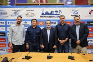 Περισσότεροι από 6.000 δρομείς από 52 χώρες στον Διεθνή Ημιμαραθώνιο Κρήτης στο Αρκαλοχώρι Ηρακλείου Κυριακή 4 Οκτωβρίου