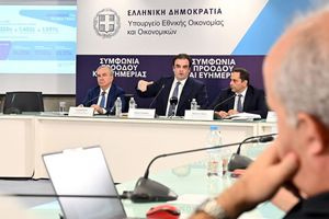 Στον απόηχο των μέτρων της ΔΕΘ: Από την εξειδίκευση στην πραγματική οικονομία της Κρήτης! – Ο μηδενικός ΕΝΦΙΑ, οι υγειονομικοί στα “κάγκελα” και οι παραγωγικοί φορείς απογοητευμένοι