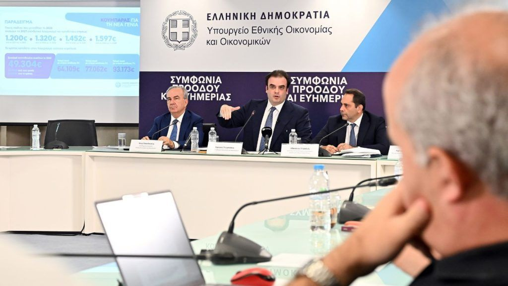 Στον απόηχο των μέτρων της ΔΕΘ: Από την εξειδίκευση στην πραγματική οικονομία της Κρήτης! – Ο μηδενικός ΕΝΦΙΑ, οι υγειονομικοί στα “κάγκελα” και οι παραγωγικοί φορείς απογοητευμένοι