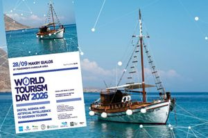 Ο Δήμος Ιεράπετρας γιορτάζει την Παγκόσμια Ημέρα Τουρισμού 2026