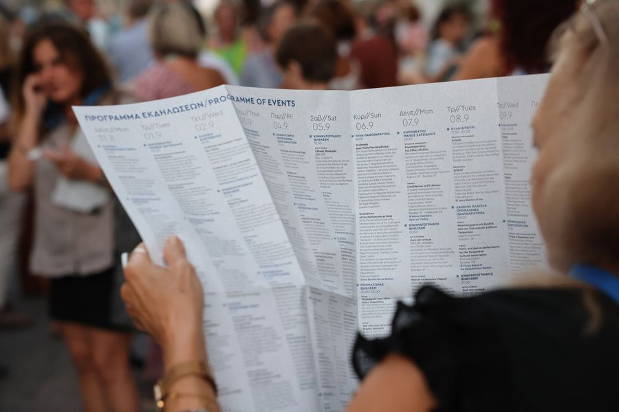 Δήμος Ηρακλείου: Με ξενάγηση στα Ενετικά τείχη, θεατρικές και χορευτικές παραστάσεις και κινηματογραφικές προβολές συνεχίζεται το 3ο Φεστιβάλ των Τειχών