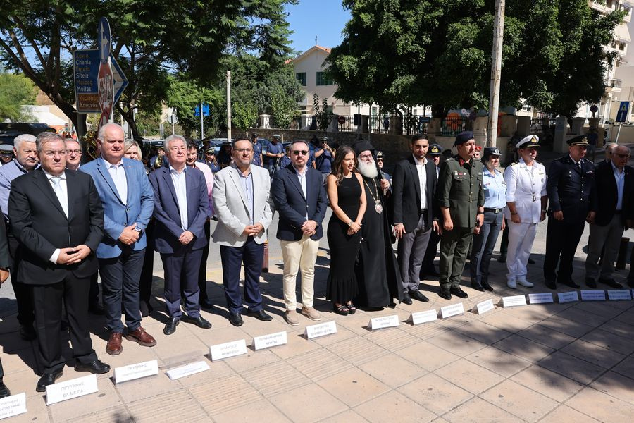 Τιμήθηκε στο Ηράκλειο η ημέρα Εθνικής Μνήμης της Γενοκτονίας των Ελλήνων της Μ. Ασίας