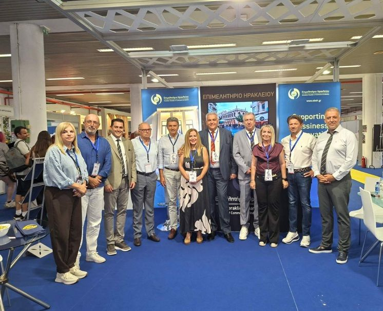 Δυναμική παρουσία του Επιμελητηρίου Ηρακλείου στην 90ή ΔΕΘ