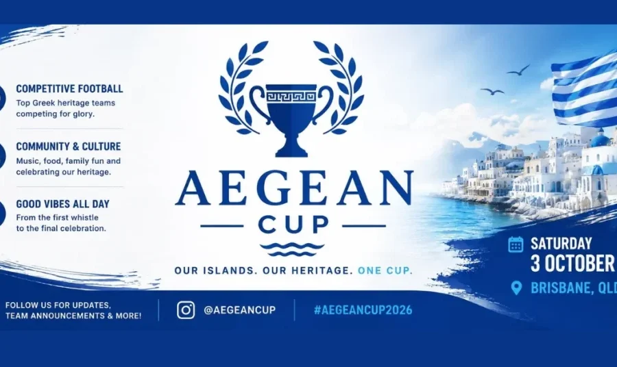 Aegean Cup στο Μπρισμπέιν με τη συμμετοχή και Κρητικής ομάδας!