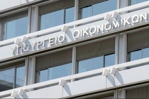 Παράταση προθεσμίας υποβολής αιτήσεων εξαγοράς διακατεχόμενων δημοσίων κτημάτων