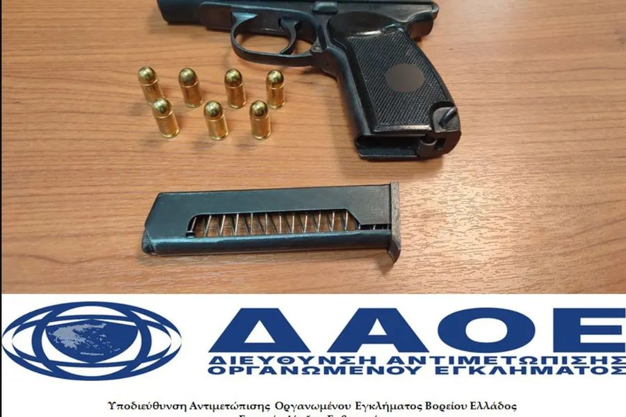 Η ΕΛ.ΑΣ. εξιχνίασε την ένοπλη επίθεση που είχε συγκλονίσει τη Θεσσαλονίκη τον Ιανουάριο του ’25
