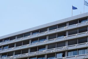 ΥΠΕΘΟΟ για πρόγραμμα Τσίπρα: Μέτρα πάνω από 40 δισ. στην 4ετία παρουσιάζονται με κόστος 7,5 δισ.