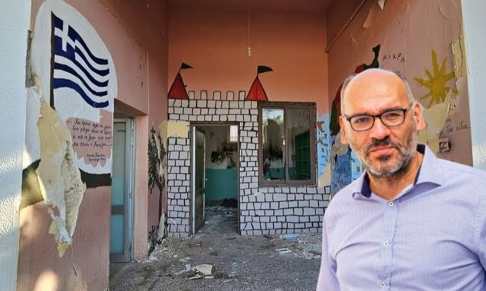 «Πώς είναι να κάνεις μάθημα σε κοντέινερ;» – Η ερώτηση που έφερε σε δύσκολη θέση μαθητές του Αρκαλοχωρίου (vid)