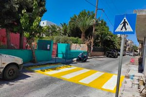 Έτοιμες οι σχολικές μονάδες του Δήμου Μινώα Πεδιάδας για τη νέα σχολική χρονιά – Σειρά παρεμβάσεων για την εύρυθμη λειτουργία τους