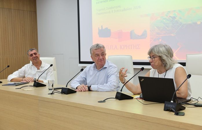 Συνάντηση εργασίας της Περιφέρειας Κρήτης με τους Δήμους Ηρακλείου και Λασιθίου για το Περιφερειακό Πρόγραμμα Ανάπτυξης 2026–2030