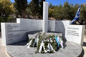 Δήμος Μαλεβιζίου: Τελετή μνήμης για τα θύματα εργατικών δυστυχημάτων