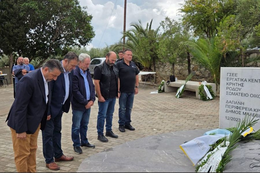 Τελετή μνήμης στον Κρουσώνα για τα θύματα των εργατικών δυστυχημάτων