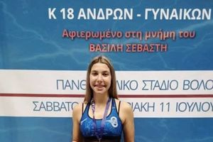 Νεκρή σε τροχαίο 21χρονη πρωταθλήτρια στίβου