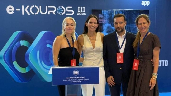 Το ΟΑΚΑ στη ΔΕΘ 2026: Από την ιστορία στη νέα εποχή