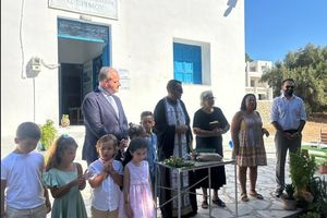 Ψέριμος: Με 6 μαθητές έγινε ο αγιασμός για τη νέα σχολική χρονιά