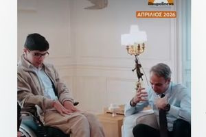 Το «ευχαριστώ» του μικρού Παναγιώτη στον Κυρ. Μητσοτάκη για την ανακαίνιση του Ειδικού Σχολείου Ηλιούπολης