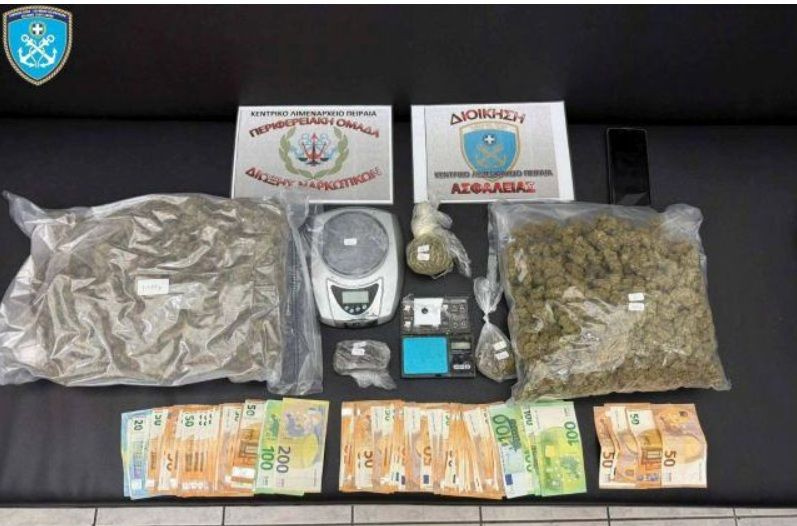 Σύλληψη 26χρονου με πάνω από δύο κιλά κάνναβης στον Πειραιά – Επιχείρησε να διαφύγει από επιβατηγό πλοίο στο οποίο είχε επιβιβαστεί
