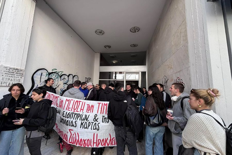 Ηράκλειο: Μετά τη μείωση στο κόστος μετακίνησης, αγώνας για τη φοιτητική στέγη