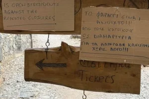 «Ανοιχτό» το Φαράγγι της Σαμαριάς – Το άνοιξαν κάτοικοι παρά την απαγόρευση