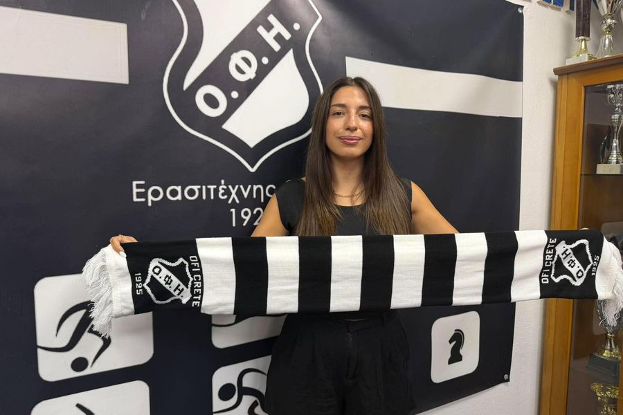 Ποδόσφαιρο Γυναικών: Στον ΟΦΗ η 25χρονη μεσοεπιθετικός Γιώτα Χαριτάκη