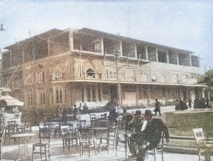 Από την ανέγερση του κτηρίου Ακτάρικα