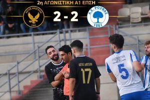 Α1 ΕΠΣΗ: Μόνο ο Ζαρός το “2Χ2”