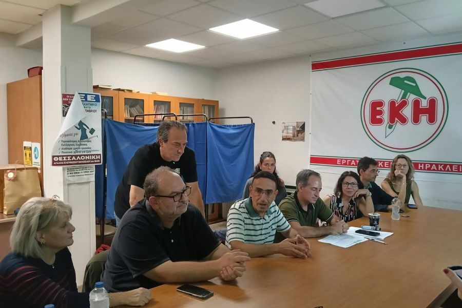 Στο ΕΚΗ η συνέντευξη για την υγεία – Η Διοίκηση του νοσοκομείου απαγόρευσε στις κάμερες την είσοδο τους