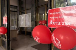 «THANK YOU DONOR»: Ενημερωτική δράση για την εθελοντική δωρεά μυελού των οστών στο Δημαρχείο Χανίων