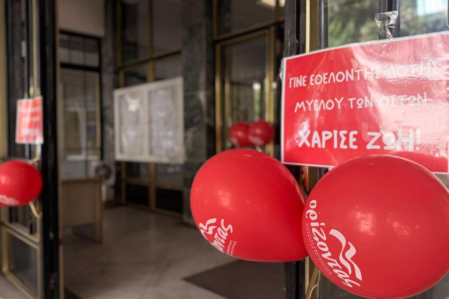 «THANK YOU DONOR»: Ενημερωτική δράση για την εθελοντική δωρεά μυελού των οστών στο Δημαρχείο Χανίων