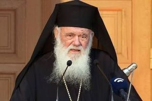 Αρχιεπίσκοπος Ιερώνυμος: Συγκλονισμένος από τον χαμό του Γιώργου Μαζωνάκη – «Στάθηκε σιωπηλά σε όσους είχαν ανάγκη»