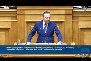 Άμεση αντίδραση του Φραγκίσκου Παρασύρη για την ανάγκη στήριξης των ιδιοκτητών τουριστικών λεωφορείων, λόγω του αδιέξοδου από το εκτοξευμένο κόστος καυσίμων
