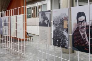 Έκθεση – αφιέρωμα στη ζωή και το έργο του Μανόλη Αναγνωστάκη