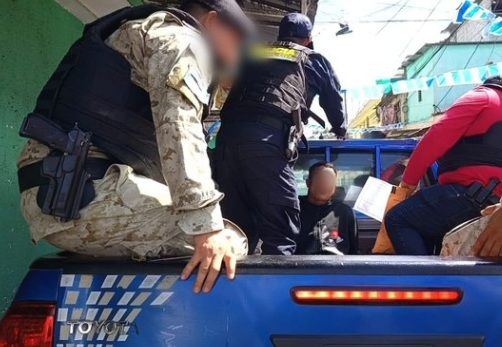 Γουατεμάλα: Σύλληψη επτά μελών συμμορίας που φέρεται να διέπραξε 17 φόνους
