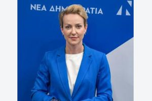 Αλεξάνδρα Σδούκου: Ενισχύουμε διαρκώς το τρίπτυχο υγιής οικονομία, ενεργή διπλωματία, αμυντική ισχύ