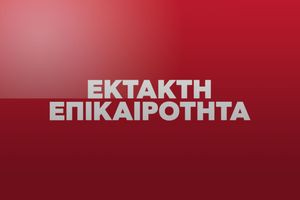 Τραγωδία στην Πλάκα: Εντοπίστηκε και τρίτη σορός στο κτίριο που κατέρρευσε από την έκρηξη – Βρέθηκε το ζευγάρι των ηλικιωμένων